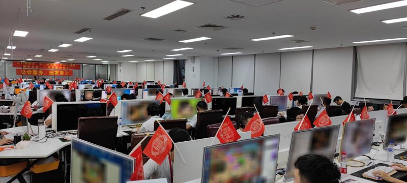 IT运维外包